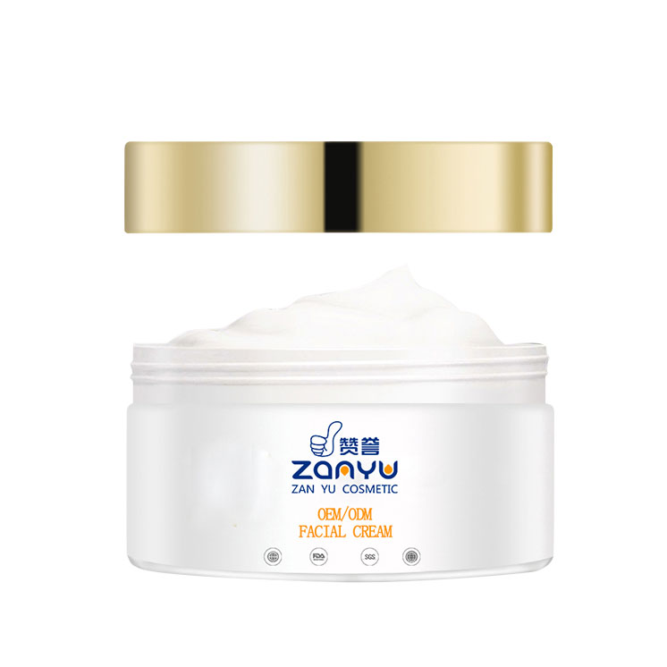 Custom Super Moisturising Face Cream Factory