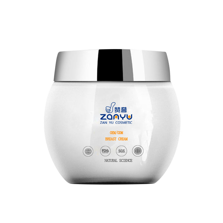 Custom Really Good Face Cream Factory Price